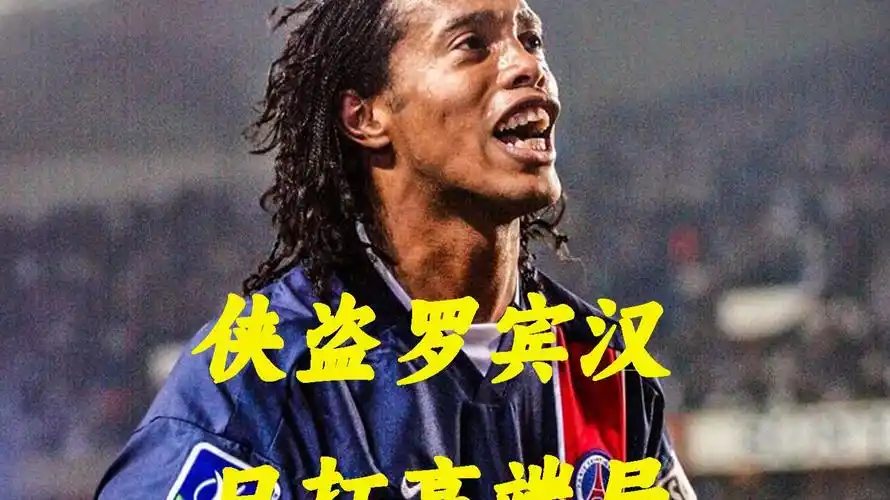 为强劲的锋
